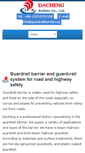 Mobile Screenshot of guardrailbarrier.org